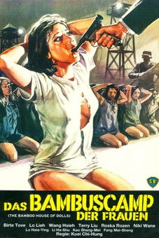 Bambusz babaház poszter