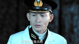 风声 1. évad Ep.28 28. epizód