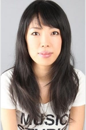 Kanako Itou