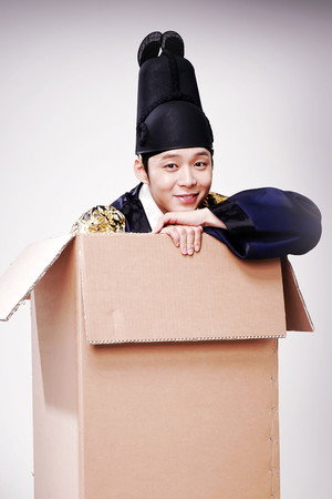 Rooftop Prince poszter