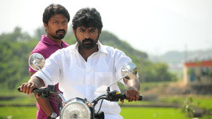 வன்மம் háttérkép