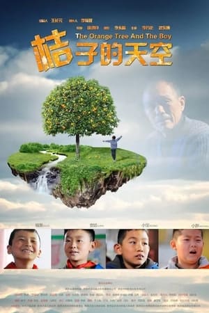 The Orange Tree And The Boy