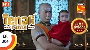 Tenali Rama 3. évad Ep.48 48. epizód