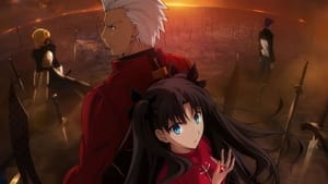 Fate/stay night [Unlimited Blade Works] kép