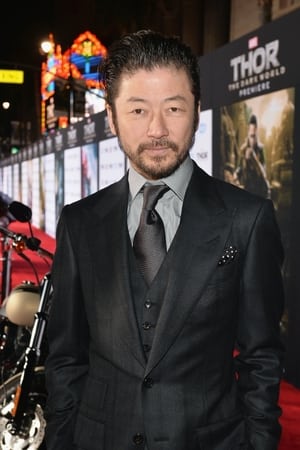 Tadanobu Asano profil kép