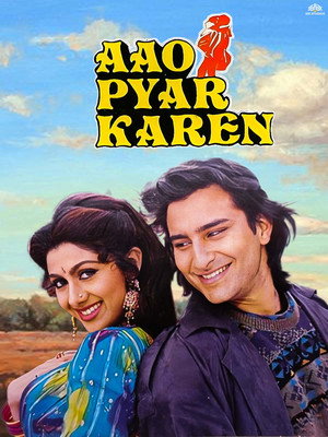 Aao Pyaar Karen poszter