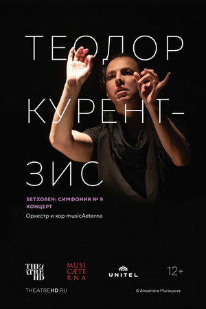 Teodor Currentzis dirigiert Beethovens Sinfonie Nr. 9 poszter