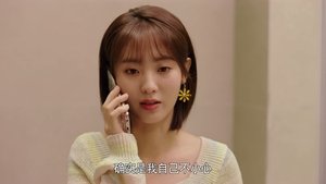 你好，神枪手 1. évad Ep.13 13. epizód