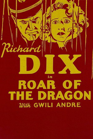Roar of the Dragon poszter
