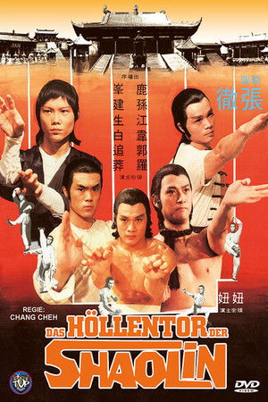 A legyőzhetetlen Shaolin poszter
