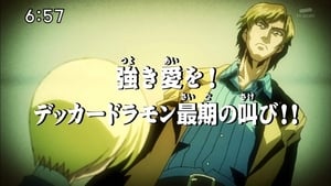 デジモンクロスウォーズ 1. évad Ep.43 43. epizód