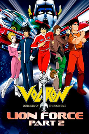 Voltron: Defender of the Universe