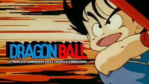 Dragon Ball Mozifilm 2 - Alvó hercegnő az Ördög kastélyában háttérkép