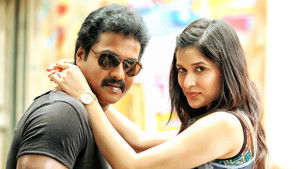 జక్కన్న háttérkép
