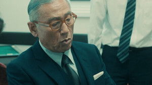 石つぶて ～外務省機密費を暴いた捜査二課の男たち～ 1. évad Ep.3 3. epizód