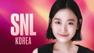 SNL 코리아 리부트 3. évad Ep.7 7. epizód