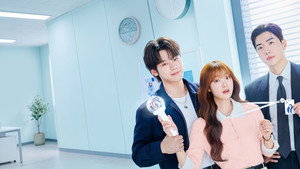 최애의 사원 kép