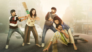ఒరేయ్‌ బుజ్జిగా... háttérkép