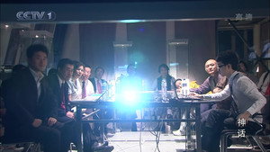 神话 Season 1 Ep.18 18. epizód