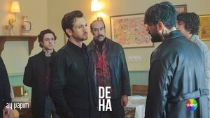 Deha 1. évad Ep.17 17. epizód