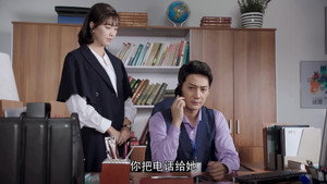温州三家人 1. évad Ep.29 29. epizód