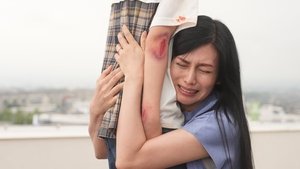 でっちあげ 〜殺人教師と呼ばれた男 háttérkép