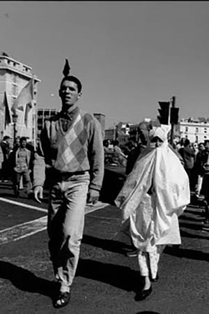 Guerre sans images - Algérie, je sais que tu sais poszter