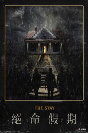 The Stay poszter