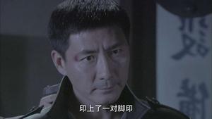 飞虎神鹰 1. évad Ep.16 16. epizód