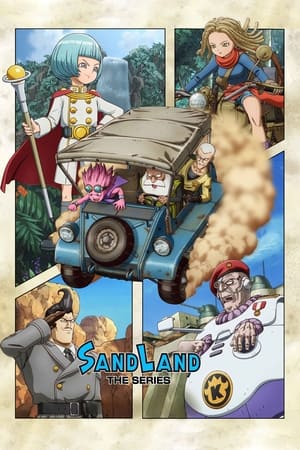 SAND LAND: THE SERIES poszter