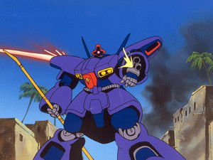機動戦士ガンダムZZ 1. évad Ep.29 29. epizód