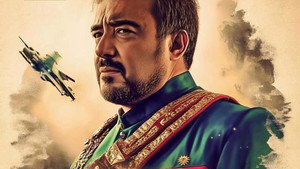 واحة الأعرابي kép