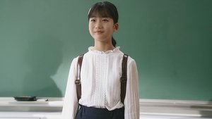 유괴의 날 1. évad Ep.12 12. epizód