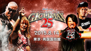 NJPW G1 Climax 25: Day 17 háttérkép