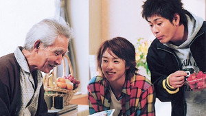 よい子の味方 Season 1 Ep.6 6. epizód