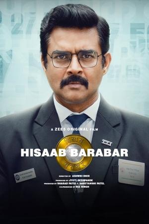 Hisaab Barabar poszter