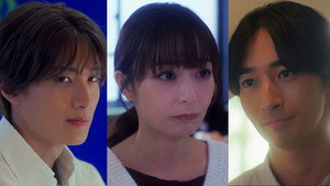 できても、できなくても 1. évad Ep.9 9. epizód