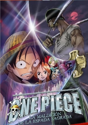 ONE PIECE 呪われた聖剣 poszter