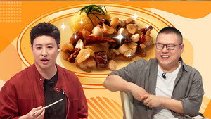 食神·百厨大战 1. évad Ep.12 12. epizód