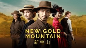 New Gold Mountain kép