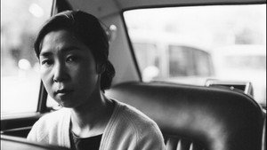 人間蒸発 háttérkép
