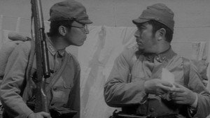 続・兵隊やくざ háttérkép