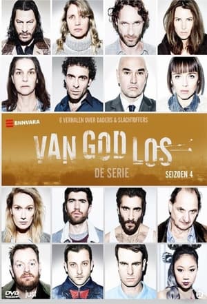 Van God Los