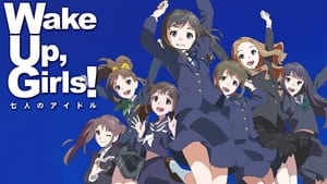 Wake Up, Girls！七人のアイドル háttérkép