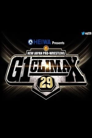 NJPW G1 Climax 29: Day 19 poszter