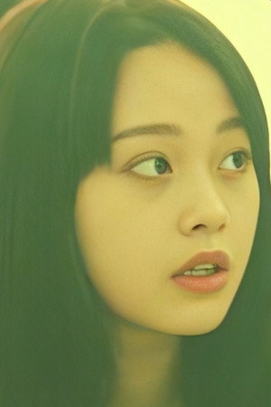 Xu Yi-Zhen