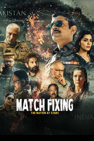 Match Fixing - The Nation At Stake poszter
