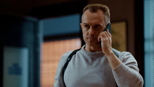 Тайны следствия 25. évad Ep.4 4. epizód