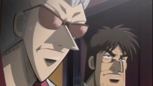 闘牌伝説アカギ～闇に舞い降りた天才～ 1. évad Ep.9 9. epizód