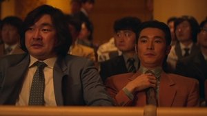 애마 1. évad Ep.6 6. epizód